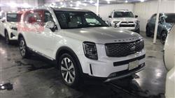 كيا تيلوريد